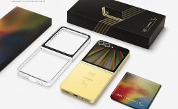 Samsung Paris 2024 Olimpiyatlarında yarışacak sporcular, Galaxy Z Flip6 Olimpiyat Özel Sürümü ile performans gösterecek
